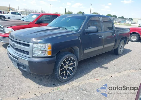 2008 Chevrolet Silverado 1500 Lt1 from USA, damaged, VIN 3GCEK13C38G163664